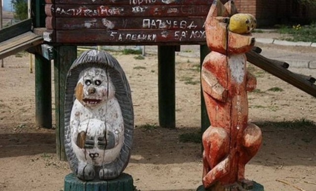 Ужасы нашего городка(с).