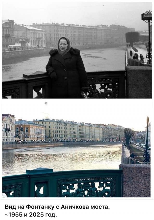 Петербург. Было и Стало. Часть шестая