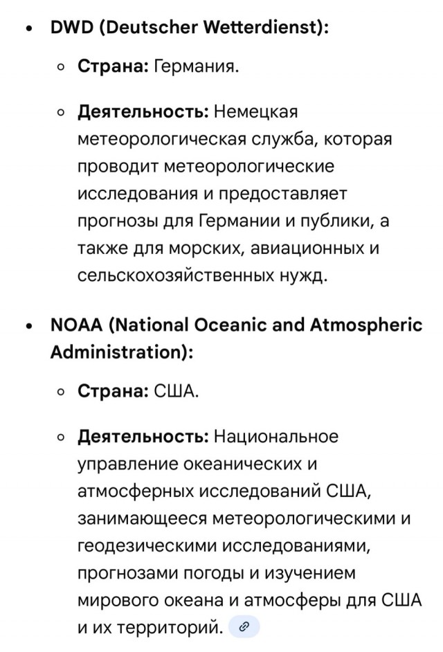 Надо благодарно принимать....