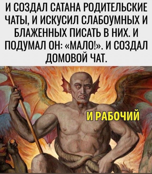 Картинки всякие разные невпопад