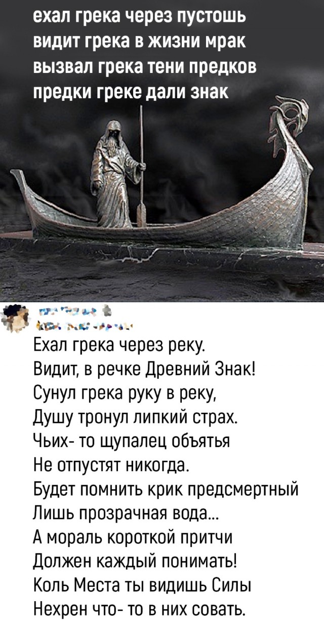 Субботние картинки