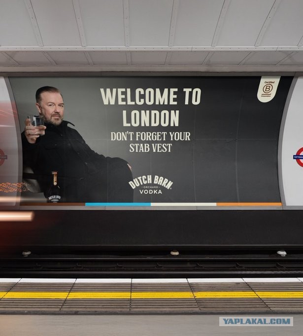 Рики Джервейс приглашает в Лондон