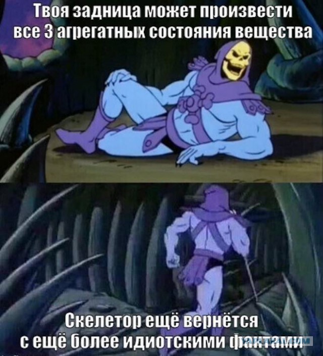 Разной свежести картинки