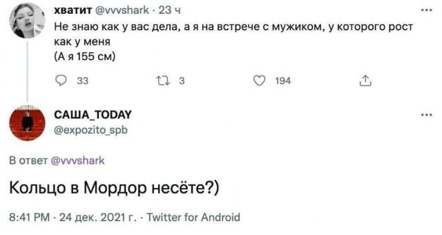 Картинки для деградации 96 (разной степени свежести)