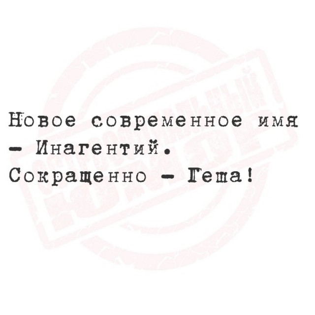 Воскресные картинки