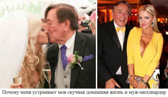 Счастья молодым! И детишек побольше!