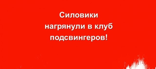 Последняя маленькая пятница 2025