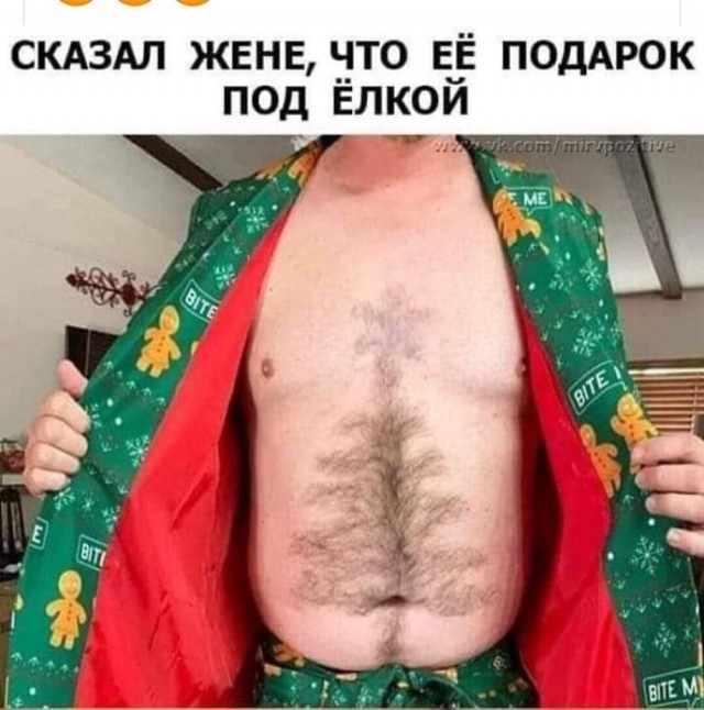 Пятницы картинки