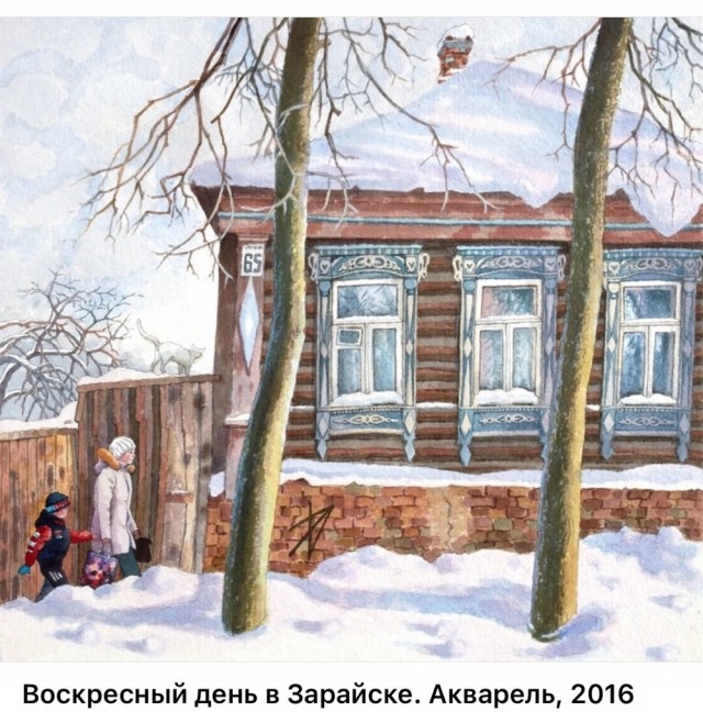 Городские пейзажи Елены Дергилёвой