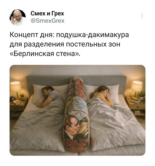 Так себе картинки 17.01.26