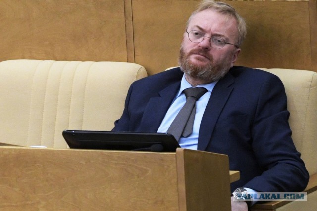 Иногда и депутат может правильно сказать, видимо выборы скоро
