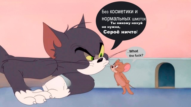 Никакого всем ненавистного ии