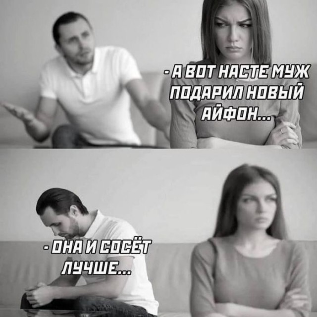 Картиночки, баянчики 20 февраля