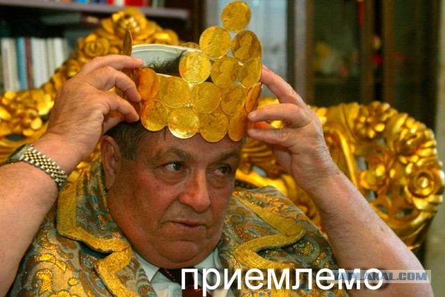 Привет себе, будущему