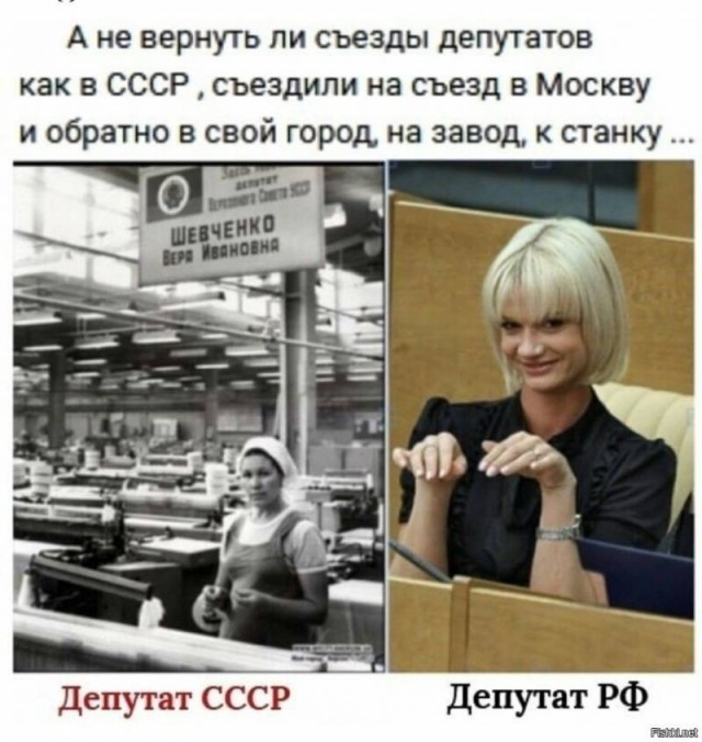 Согласен !