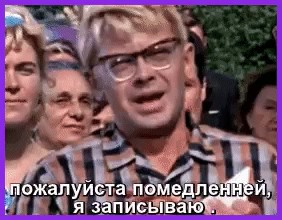 Крайних нашли! Поколение зумеров виновато в нехватке рабочей силы в России