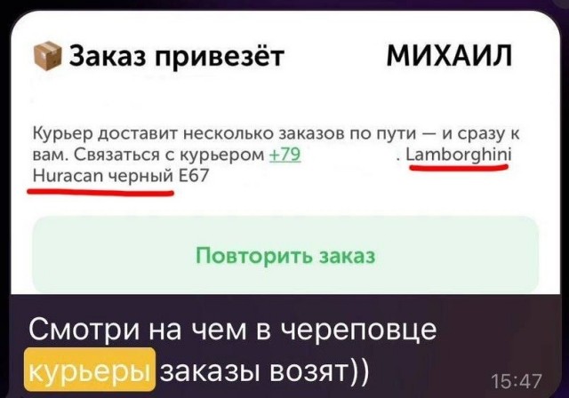 Веселые картинки в пятницу (24.04)