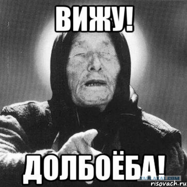 Напыль-хан это голова!