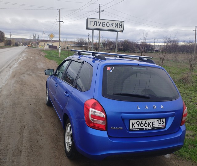 Наклейка