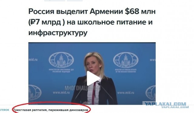 Армении грозят раскол общества и потеря единства, если она выйдет из ЕАЭС, считает Володин