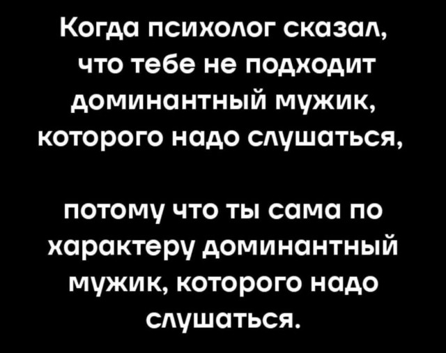 Маленькая пятница 3.06