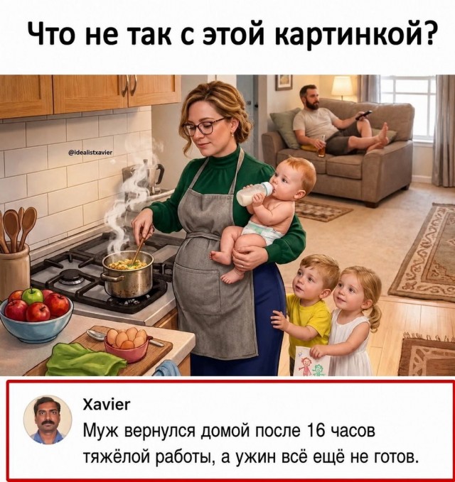 Картиночки, баянчики 12 июня