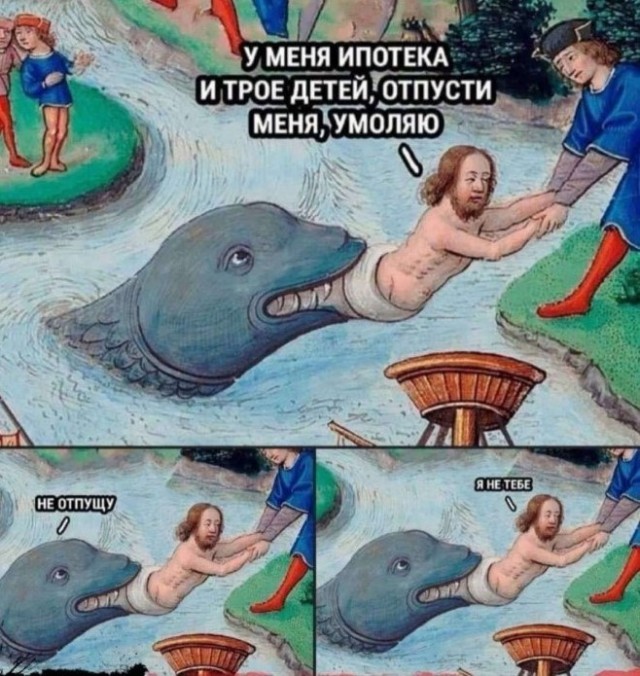 Картиночки, баянчики 14 июня