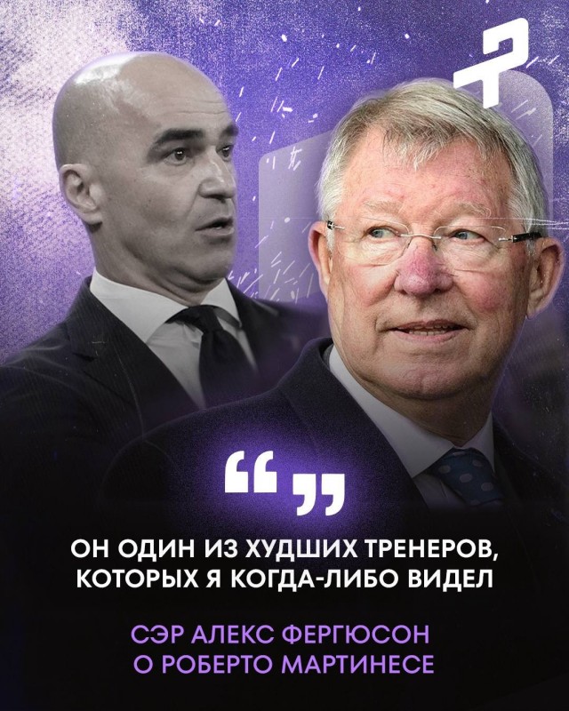 Чемпионат мира 2026