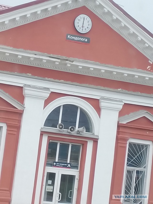 2026 строк обо всём