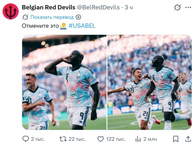 Добейтесь отмены этого