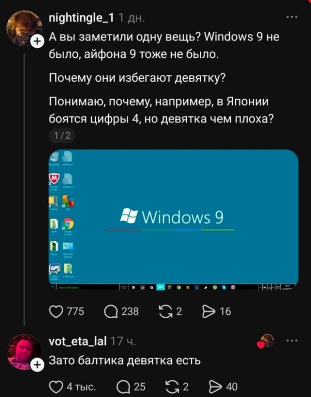 Веселое настроение в картинках 16.08.26