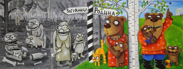 18 августа день рождения у Васи Ложкина