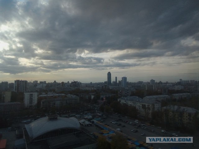 06:15 АМ 01.10.26 Екатеринбург
