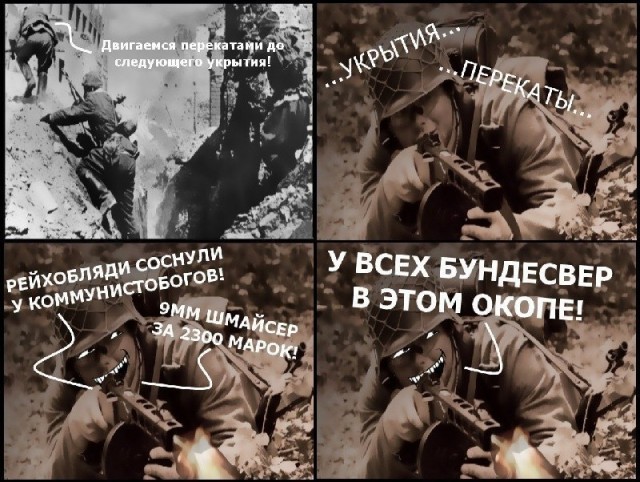 GTA V попала на торренты