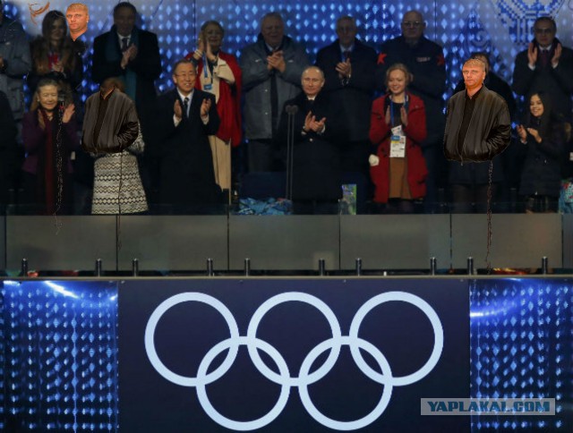 Что за парень?