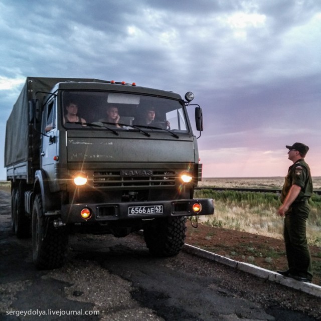 Закрытый город Знаменск