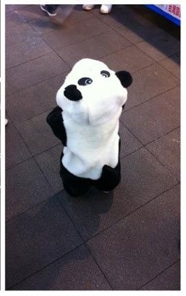 Позитивная "панда"