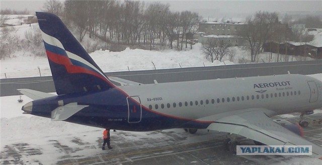 Глобальное жульничество российских авиакомпаний