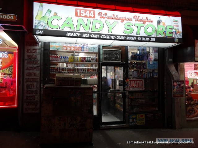 Фотоподборка с улиц Нью-Йорка