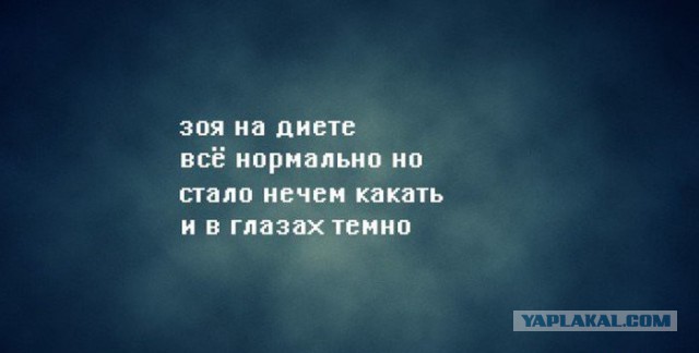Весёлые открытки.....