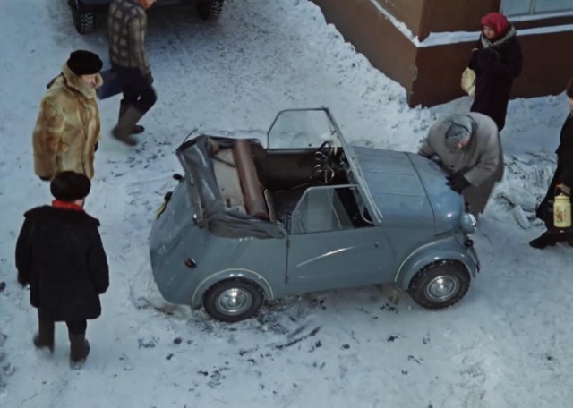 Вам нравится mini?