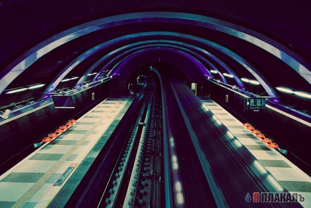 МЕТРО. Метро бывает разное