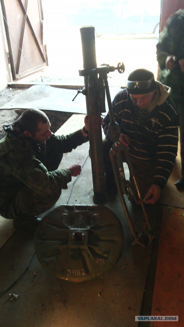 Оружие Великой Отечественной Войны в войне на Донбассе