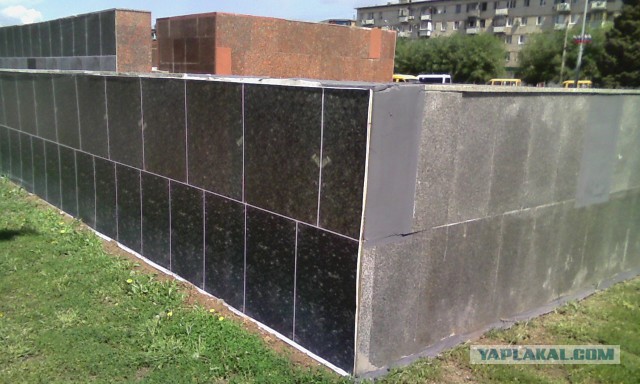 Ремонт прошел успешно