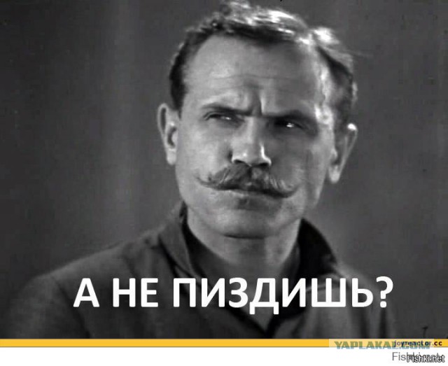 Уважаемые автовладельцы-мужчины!