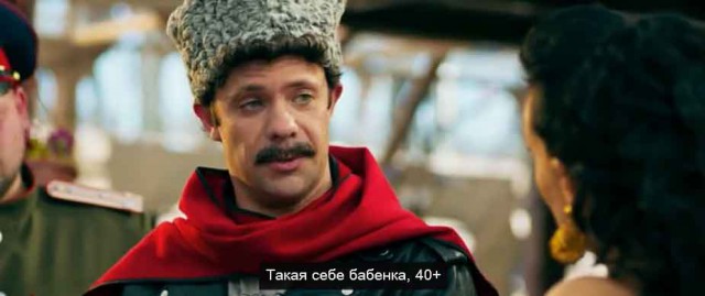 Где вы, нормальные женщины за сорок?
