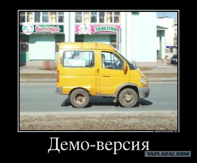 10 самых длинных автобусов в мире