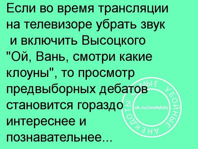 Картинки из этих ваших инторнетов