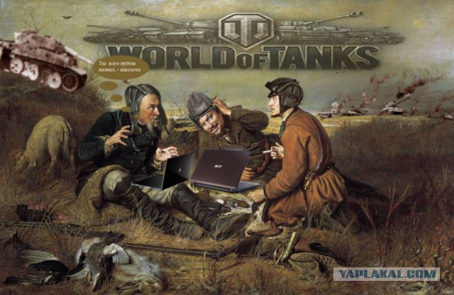 Wargaming 39