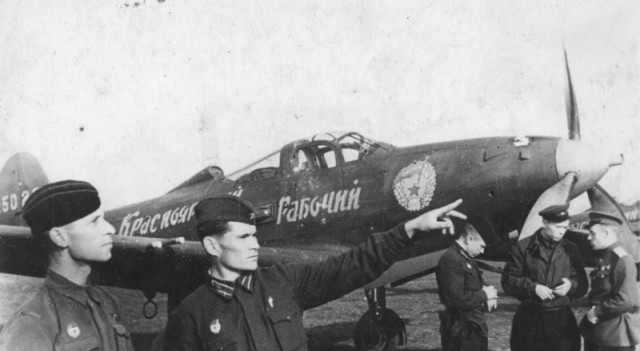 Боеприпасы - слабое место «Аэрокобры» Р-39?